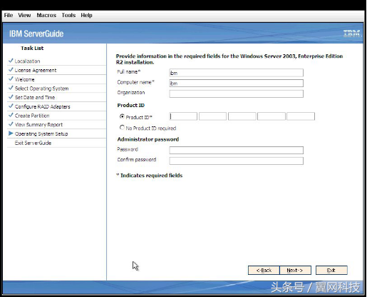 IBM X3650 M3服务器安装windows 2003的方法