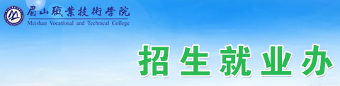 成考和电大哪个文凭好