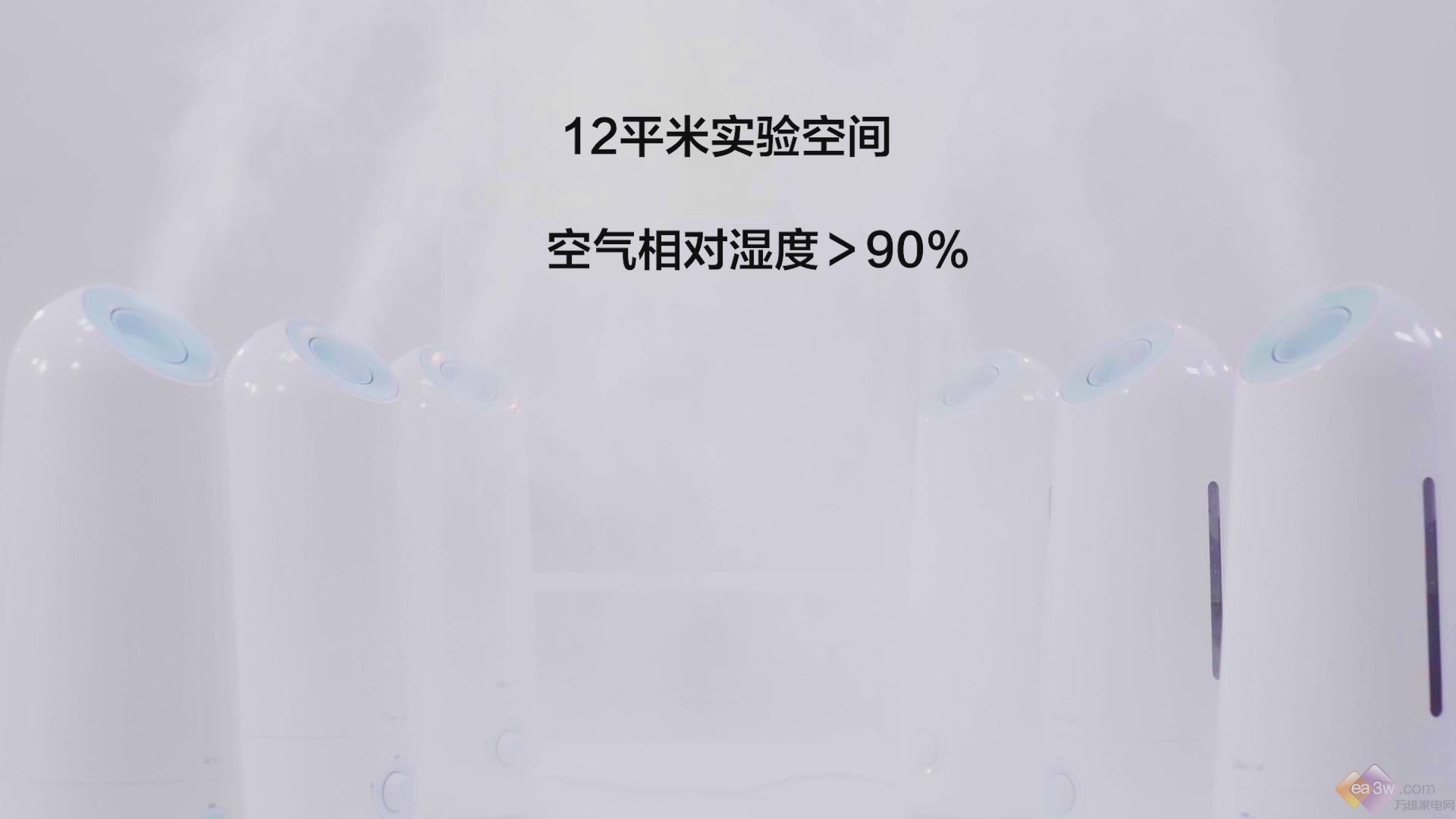 谁才是“续航”强者？四款除湿机长效除湿对比横评