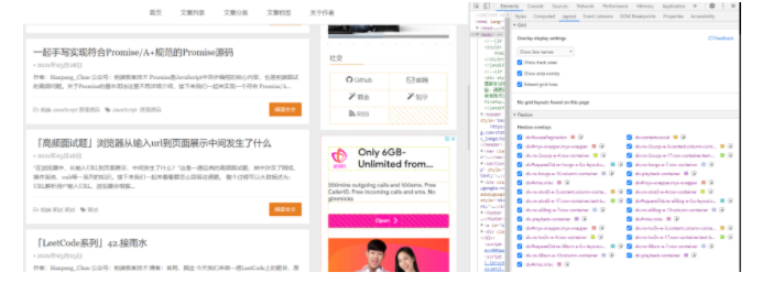 你知道HTML、CSS、JS文件在浏览器中是如何转化成页面的吗？