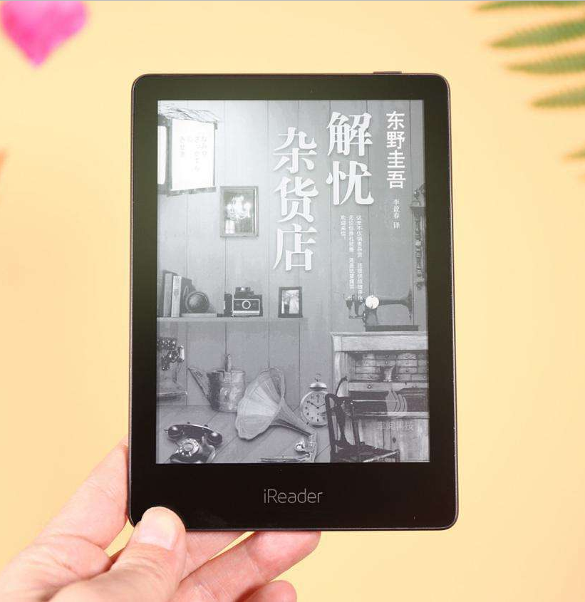 电子书阅读器买哪个好？除了kindle，还有这几个品牌可以选