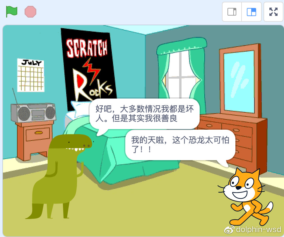 一起学Scratch编程——初识Scratch