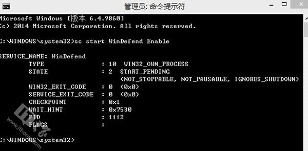 Win10学院：Windows Denfender无法启动怎么办？