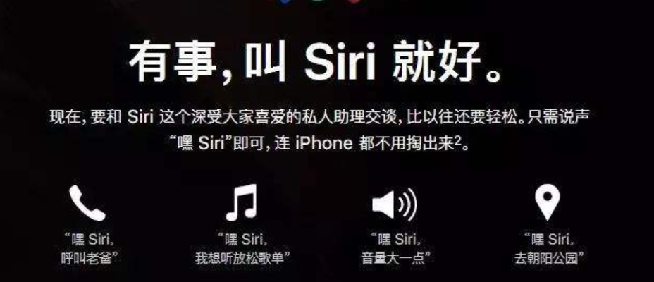 苹果无线蓝牙耳机，airpods一代和二代的区别主要看四点