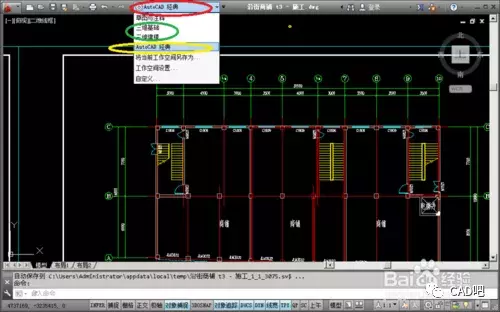 CAD | CAD菜单栏和工具栏不见了