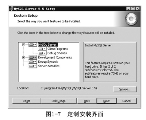 给小白的详细Mysql下载与安装教程图解