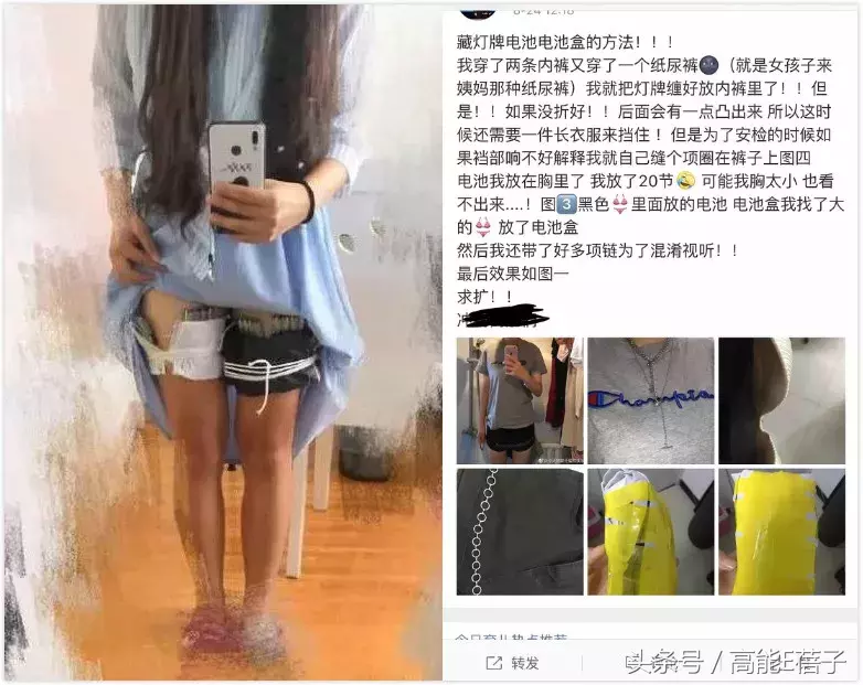 如果可以完全弄懂TFBOYS的饭圈，那至少能拿个硕士文凭了吧