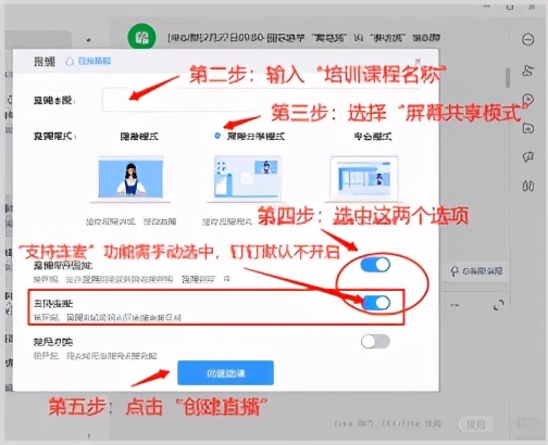 不是办公软件不好用！掌握这两个办公软件使用技巧让你效率翻倍