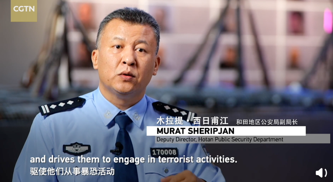 触目惊心！新疆反恐部分案件画面首次公布：有厅官接触暴恐头目