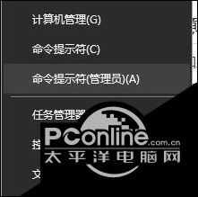 在win10系统中安装不了net3.5怎么办？