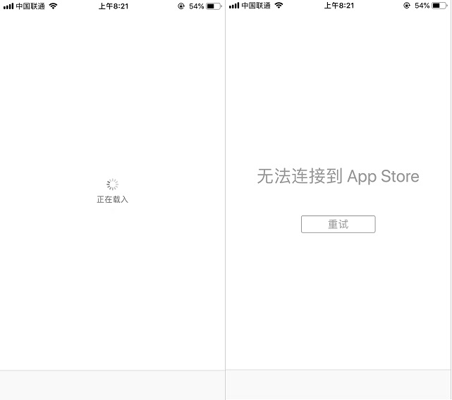 无法连接到APP Store怎么回事？iPhone无法打开APP Store解决办法