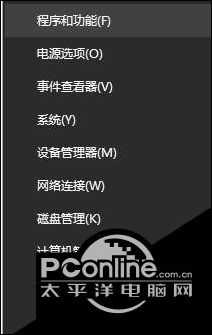 win10系统下ie浏览器总是停止工作怎么办？