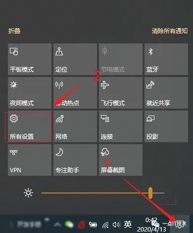 电脑也可以开wifi给手机用了