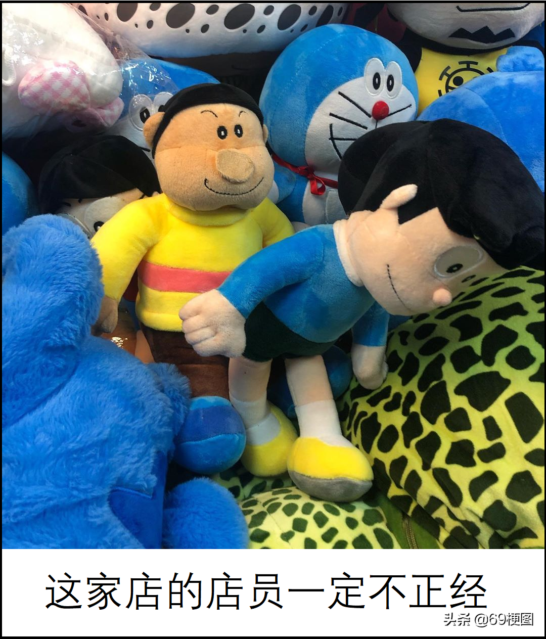 梗图合集：“我猜你一定是个PC玩家”“你怎么知道？”