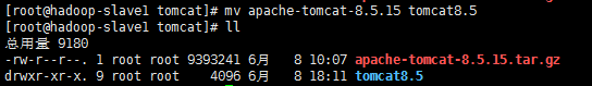 Linux详解（七）Linux 安装配置 Tomcat