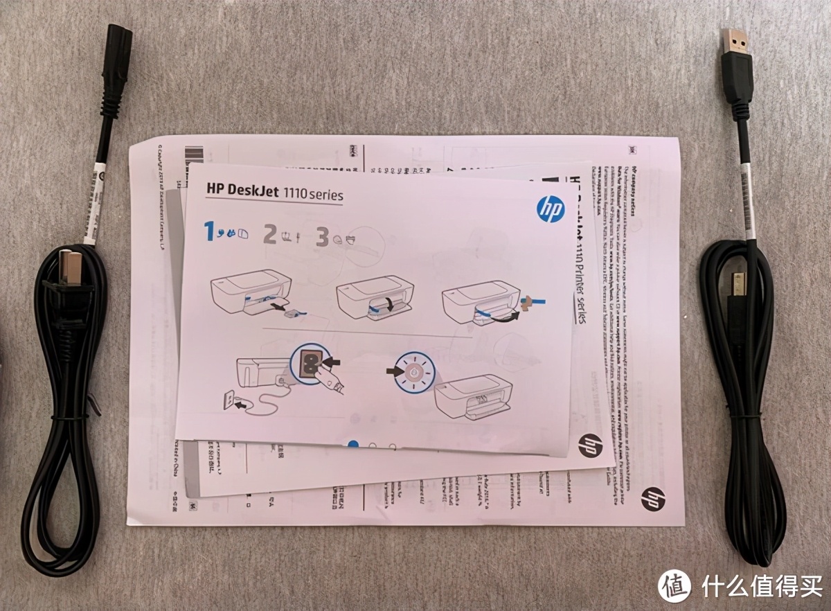 家用最性价比打印机——惠普1112的开箱上手及安装