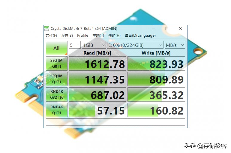 固态硬盘测试神器升级！新版CrystalDiskMark测试：更贴近实际