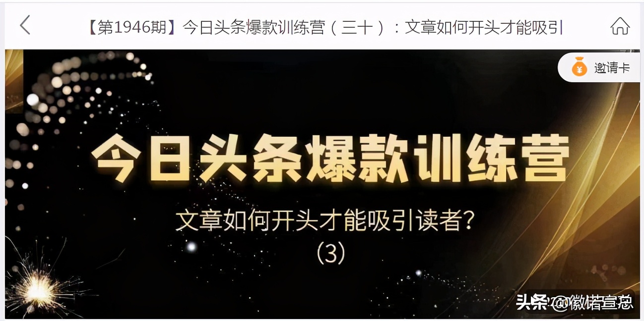 2021年有哪些靠谱的赚钱项目？我把我们正在做的分享给大家