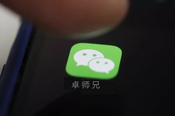 无法接收到微信消息，具体有哪些原因呢？