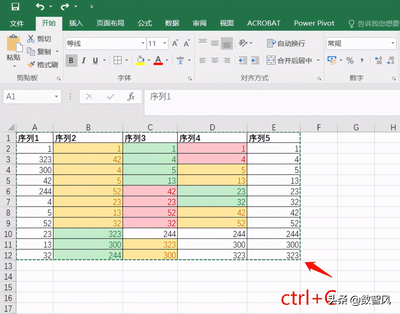 实现word文档里插入excel表的三种方法