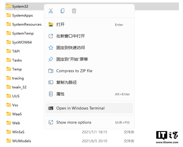 Win11 中文资源管理器体验：全新右键菜单，快速切换视图