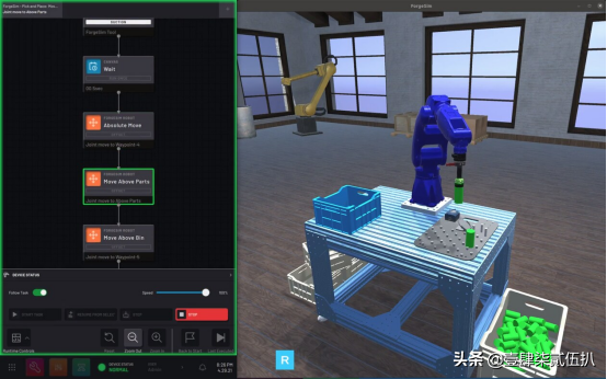 使用Forge/OS和Unity让机器人编程更加大众化