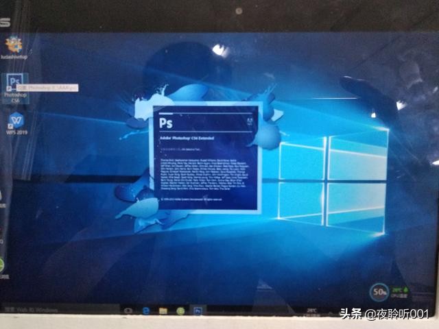 如何重装平板电脑系统？各种Windows系统平板win8升级win10方法