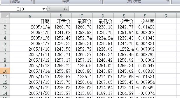 matlab数据的平滑处理