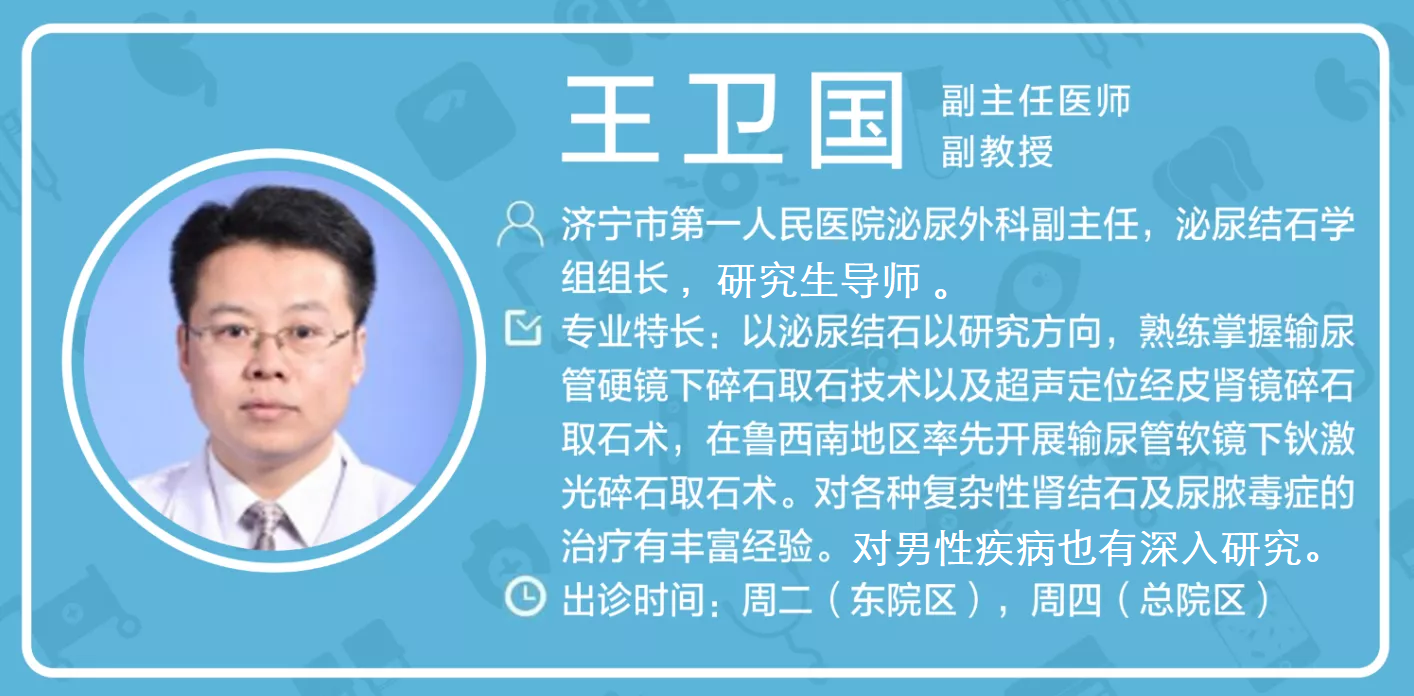 性的科学——可怜、可怕的性变态