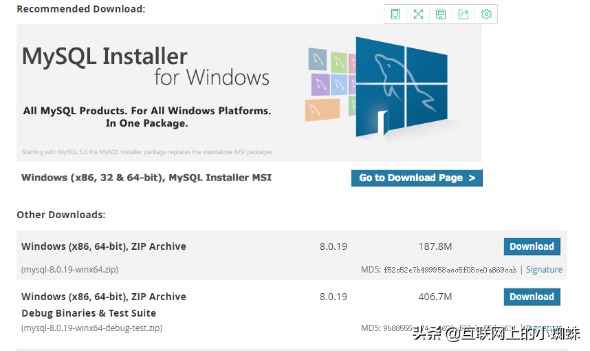 在Windows 10下安装配置MySQL数据库