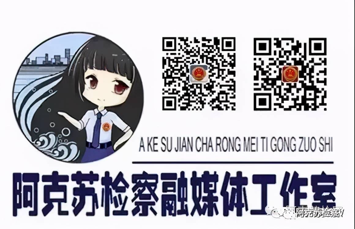 【访惠聚】村里用上生物质燃烧锅炉，棉花秸秆变废为宝 环保又节能