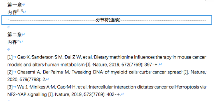 快速搞定论文里的参考文献格式？Endnote 实战攻略来了