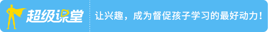 怎样分清英语中的主语、谓语、宾语、定语、状语、补语和表语？