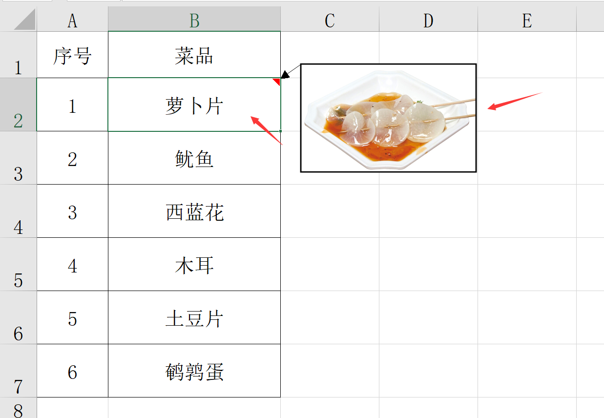 Excel表格批注插图技巧，快速图片显示，快捷图表应用超轻松