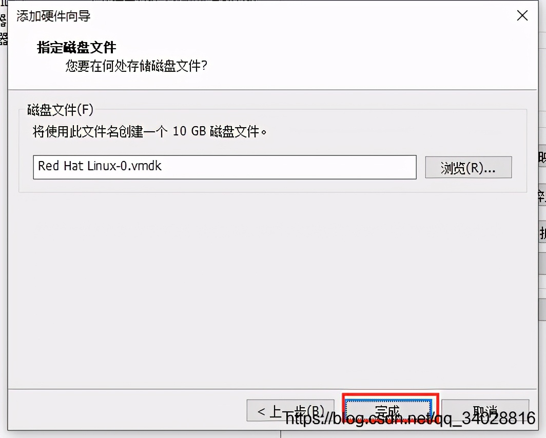 Red Hat Linux硬盘分区教程