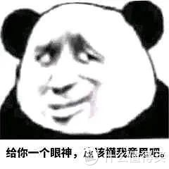 揭秘眼镜店的五大谎言，你中招了吗？