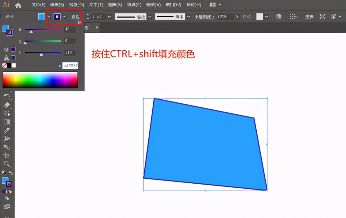 设计教程 | AI黑科技———详解Sasaki分析图画法