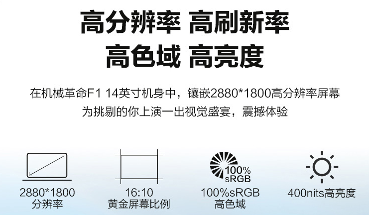 5000元价位轻薄本怎么选？这五款选其一准没错