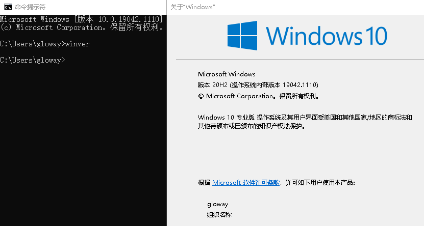 WIN10 edge浏览器内存占用率高的问题解决了