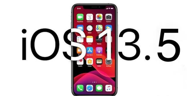 苹果系统也出问题？iOS 13.5、13.4.1出现软件无法打开