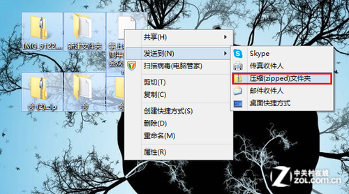 你知道吗 Win8自带虚拟光驱你用过吗？