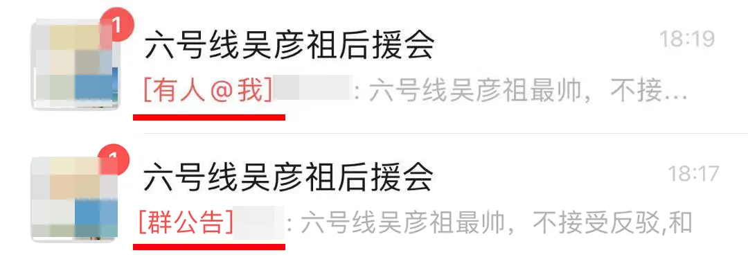 微信又更新了，被删除的聊天记录，终于能恢复了？