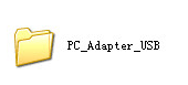 PC adapter USB驱动安装方法