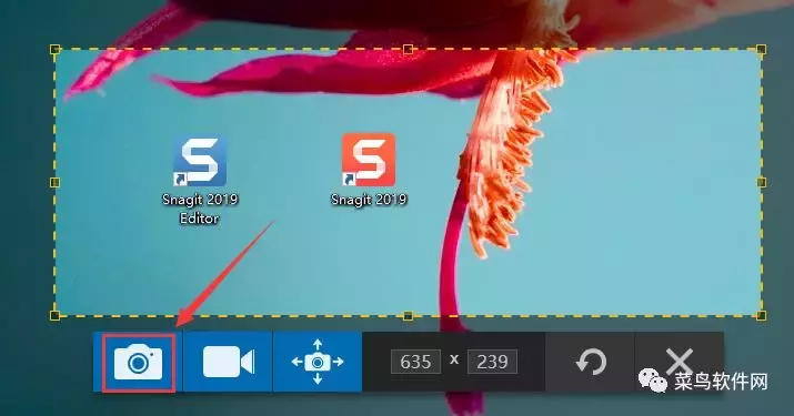 Snagit 2019安装包免费下载附安装教程