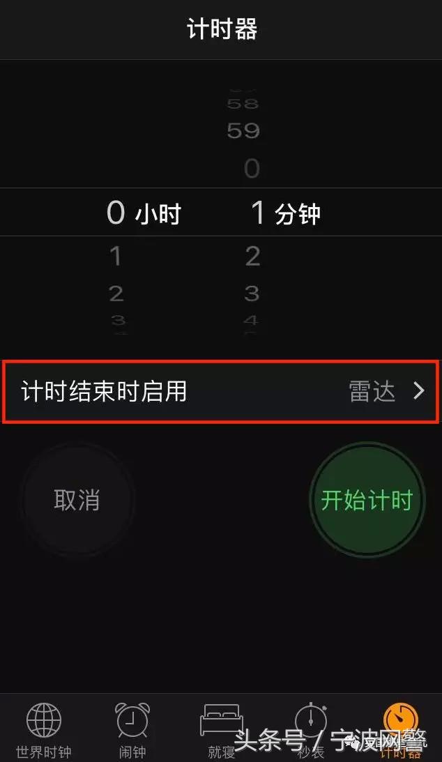 iPhone还能这么玩！无意间发现的隐藏功能，果粉们坐不住了