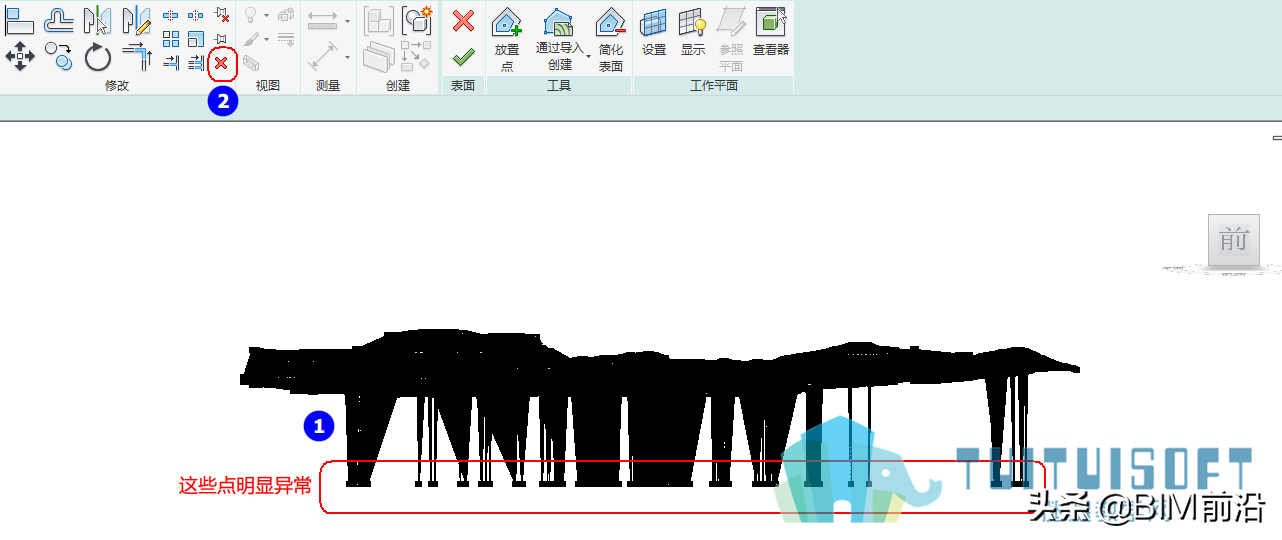 Revit中如何通过CAD图纸创建地形？