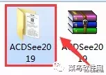 最新版ACDsee Ultimate软件安装包附安装教程