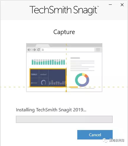 Snagit 2019安装包免费下载附安装教程