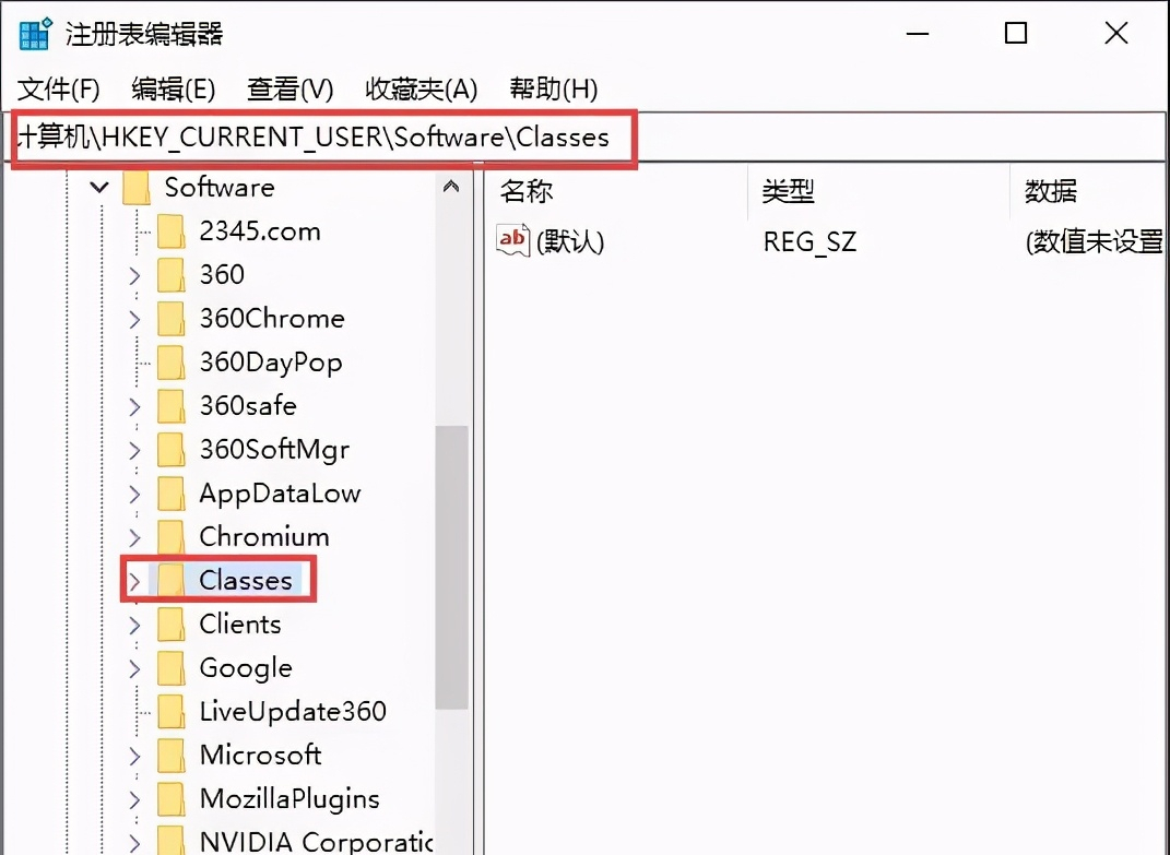 win10系统如何修复被篡改的浏览器？