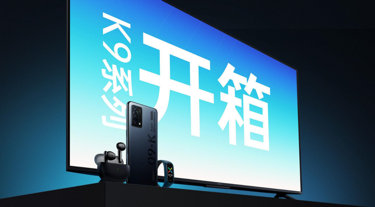 OPPO加速智能生态向下延伸：产品更实用，价格更亲民